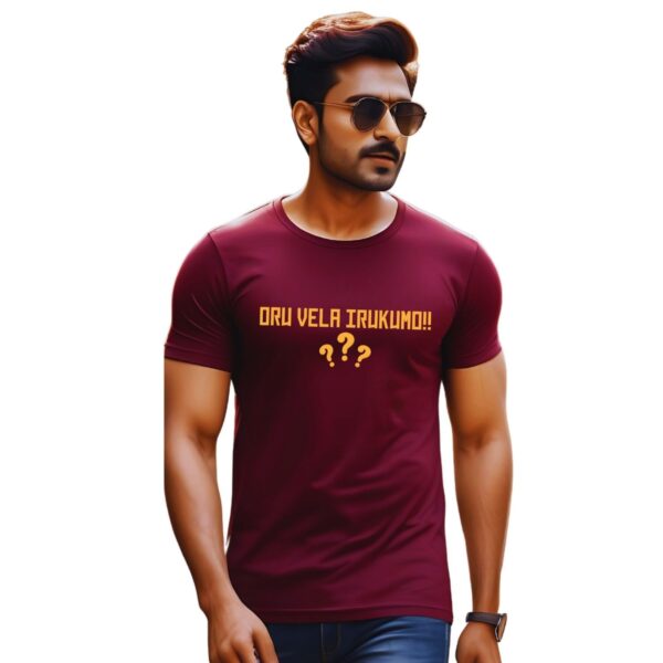 Printed Tshirt for Men and Women - Half Sleeve - Round Neck t Shirt - Cotton - Casual t-Shirt - Tamil Funny Tshirt - Black Color Tshirt (Rules Meerapadum - Printed Tshirt)