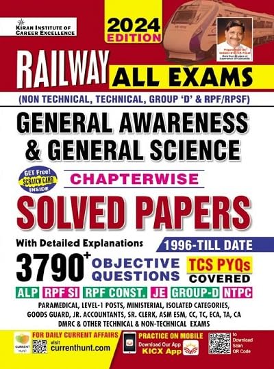 Railway ALL Exam General Awareness & General Science Chapterwise Solved Papers Railway GK + GS 3790+ Objective Questions TCS PYQs 2024 Edition(English Medium)(5013)