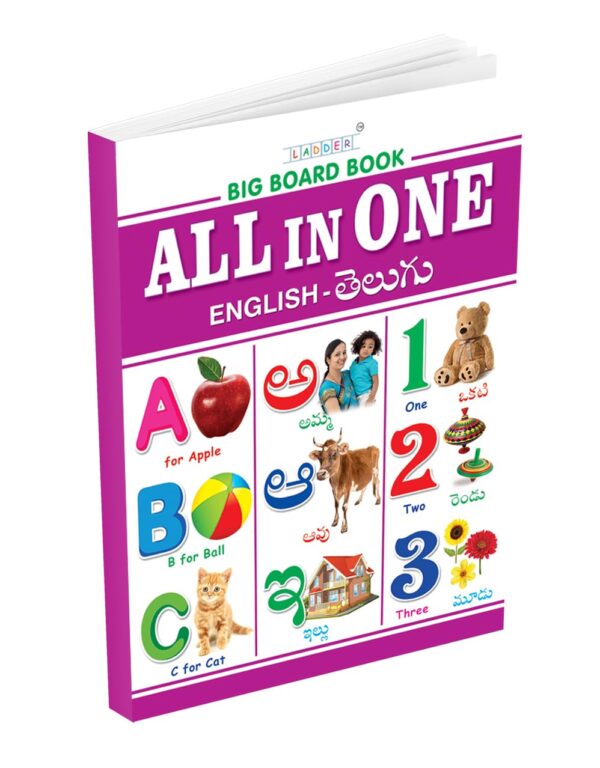 All in One English - Telugu Big Board Book for Kids : Early Learning Picture Book for Childern of Age 2+ Years