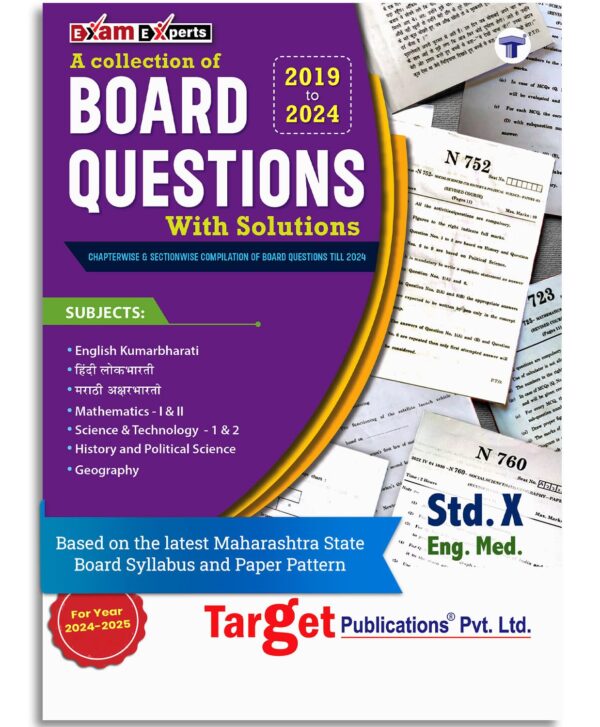 Std 10 Board Chapter Wise Questions with Solutions | SSC Topic Wise Board Questions All Subjects - 2019 to 2024 | Based on Std 10th Maharashtra State Board | English Medium